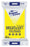 Water Softener Salt Pellets 40 lbs