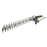 EGO 20" Hedge Trimmer Attachment for Multi-Head System