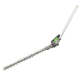 EGO 20" Hedge Trimmer Attachment for Multi-Head System