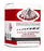 Eastern White Pine Shavings 3.0 cu ft