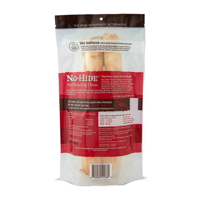Earth Animal Beef No-Hide Wholesome Dog Chew 11" (2 pack)