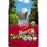 Fiesta Max Parrot Food, 2.5lbs